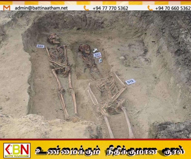 செம்மணி புதைகுழி; மேலும் 15 மனித எலும்புக்கூட்டு தொகுதிகள் அடையாளம்!
