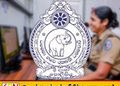 பொலிஸ் தடையகற்றல் சான்றிதழ் வழங்கும் சேவை தற்காலிகமாக இடைநிறுத்தம்!