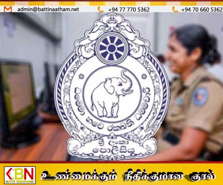 பொலிஸ் தடையகற்றல் சான்றிதழ் வழங்கும் சேவை தற்காலிகமாக இடைநிறுத்தம்!