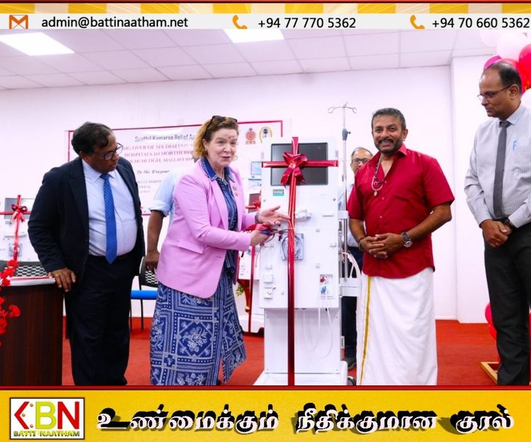 வடக்கு மாகாணத்திலுள்ள மருத்துவமனைகளுக்கு ஆறு குருதி சுத்திகரிப்பு இயந்திரங்கள் நன்கொடை!