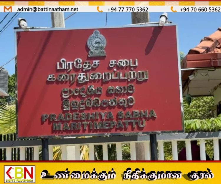 பிரதேச சபை உப தவிசாளர் உட்பட ஐவர் ஹெரோயினுடன் கைது!