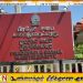 பிரதேச சபை உப தவிசாளர் உட்பட ஐவர் ஹெரோயினுடன் கைது!