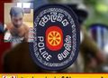 ஆலயத்தில் தாக்குதல்; மாநகரசபை உறுப்பினர் உள்ளிட்ட இருவர் வைத்தியசாலையில் அனுமதி!
