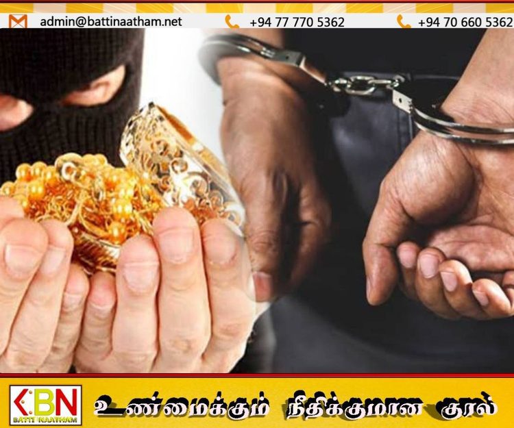மாமாங்கத்தில் மோட்டார் சைக்கிள் சீட்டை உடைத்து நகை, பணம் திருட்டு; சந்தேகநபர் கைது!