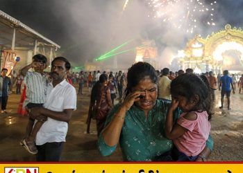 யாழில் ஆலய திருவிழாவில் வானவேடிக்கை, லேசர் ஒளியால் 166 பேர் வைத்தியசாலையில் அனுமதி!