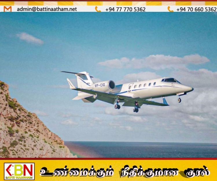 அலாஸ்காவில் சிறிய ரக விமானம் விபத்து; 8 பேரும் உயிரிழப்பு!