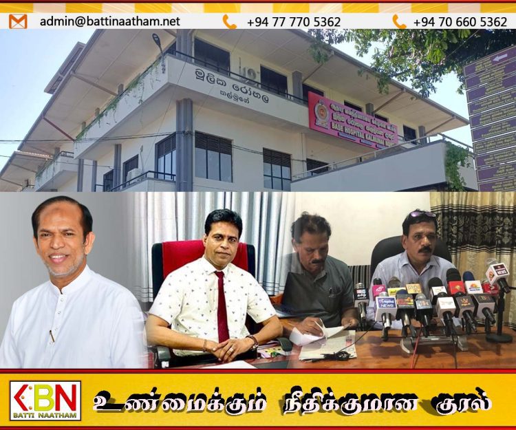 அனுரகுமார திஸாநாயக்கவின் அரசாங்கம் 20 வருடங்களுக்கு நீடிக்கும்; ஹிஸ்புல்லாவிற்கு எதிராக உடனடி விசாரணை நடத்த வேண்டும்’ . ஈரோஸ் பிரபா