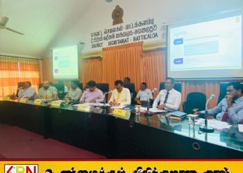 கரைவலையில் ட்ராக்டர் பயன்படுத்த கட்டுப்பாடுகள்; மட்டு டிடிசி கூட்டத்தில் பேசப்பட்ட விடயங்கள்!