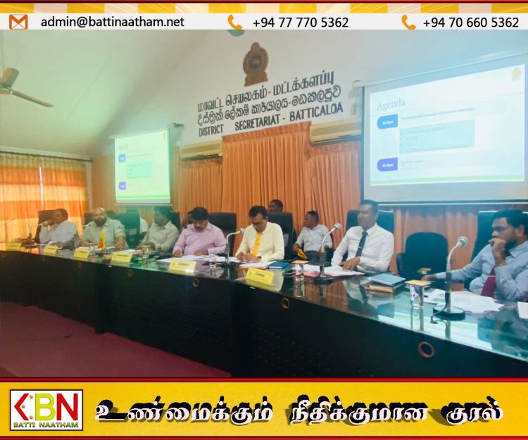கரைவலையில் ட்ராக்டர் பயன்படுத்த கட்டுப்பாடுகள்; மட்டு டிடிசி கூட்டத்தில் பேசப்பட்ட விடயங்கள்!