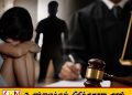11 வயது சிறுமிக்கு தந்தையின் நண்பனால் நடந்த கொடூரம்; வவுனியா நீதிமன்றம் வழங்கிய தீர்ப்பு