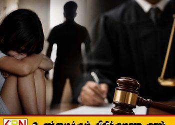 11 வயது சிறுமிக்கு தந்தையின் நண்பனால் நடந்த கொடூரம்; வவுனியா நீதிமன்றம் வழங்கிய தீர்ப்பு