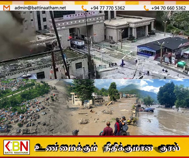 நேபாள வெள்ளம்: 95 பேர் உயிரிழப்பு; 403 பேர் மாயம்-video
