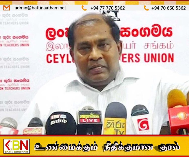 புதிய கல்வி சீர்திருத்தங்கள் தொடர்பில் இலங்கை ஆசிரியர் சங்கம் குற்றச்சாட்டு