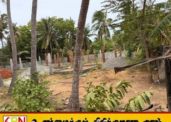 சுன்னாகத்தில் அனுமதியின்றி பௌத்த மத்திய நிலையம் அமைப்பு
