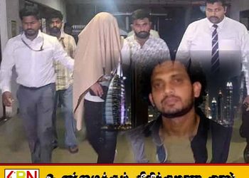 விடுதலையைப் பெற ரூ.500 கோடி? ஷிரான் பாசிக் விவகாரத்தில் புதிய திருப்பம்
