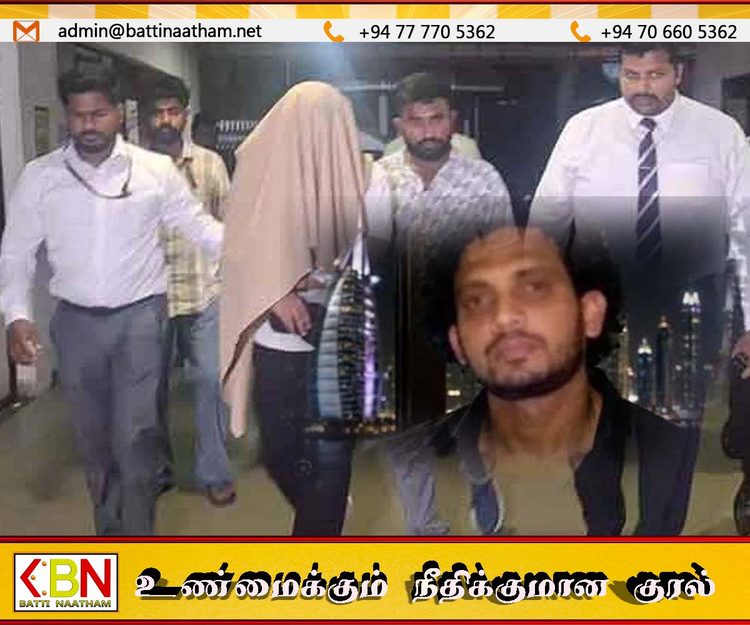 விடுதலையைப் பெற ரூ.500 கோடி? ஷிரான் பாசிக் விவகாரத்தில் புதிய திருப்பம்