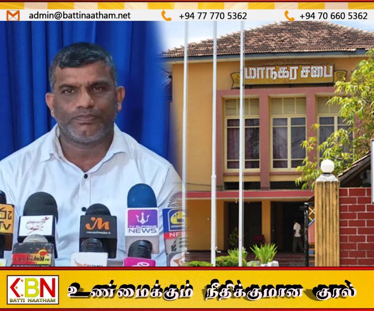 மட்டக்களப்பு மாநகர சபையின் 16 சுகாதாரத் தொண்டர் நியமனங்கள் குறித்து விசாரணை கோரி ஆளுநரிடம் மனு