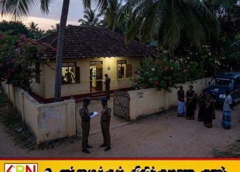 யாழில் தீ மூட்டி உயிரிழந்த இரட்டைச் சகோதரிகள்; பொலிஸார் விசாரணை