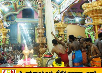 மாமாங்கேஸ்வரர் ஆலய வருடாந்த மஹோற்சவம் கொடியிறக்கத்துடன் நிறைவுபெற்றது