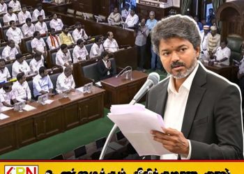 மூன்றாவது குழந்தை பெறும் பெண் அரச ஊழியர்களுக்கு ஒரு வருடம் விடுமுறை; தமிழ்நாடு அரசு முடிவு