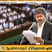 மூன்றாவது குழந்தை பெறும் பெண் அரச ஊழியர்களுக்கு ஒரு வருடம் விடுமுறை; தமிழ்நாடு அரசு முடிவு