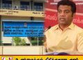 கல்முனை ஹிஜாப் விவகாரம் முறைப்பாடாய் தமக்கு கிடைக்கவில்லை என அரசு அறிவிப்பு