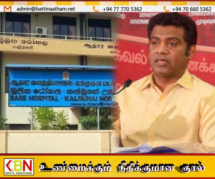 கல்முனை ஹிஜாப் விவகாரம் முறைப்பாடாய் தமக்கு கிடைக்கவில்லை என அரசு அறிவிப்பு