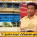 கல்முனை ஹிஜாப் விவகாரம் முறைப்பாடாய் தமக்கு கிடைக்கவில்லை என அரசு அறிவிப்பு