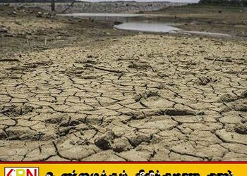 வறட்சியால் 84,000க்கும் மேற்பட்டோர் பாதிப்பு