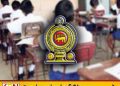 தரம் 5 புலமைப்பரிசில் பரீட்சை; மேலதிக வகுப்புகள், கருத்தரங்குகளுக்கு இன்று நள்ளிரவு முதல் தடை!