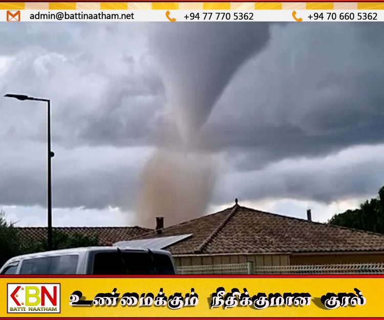 பிரான்சில் தாண்டவமாடிய சூறாவளி