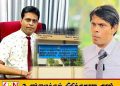 சூடுபிடிக்கும் முஸ்லீம் கலாசார ஆடை விவகாரம்; சுகுணன் வைத்தியரை போட்டுத்தாக்கிய அர்ச்சுனா