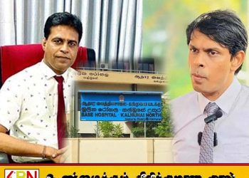 சூடுபிடிக்கும் முஸ்லீம் கலாசார ஆடை விவகாரம்; சுகுணன் வைத்தியரை போட்டுத்தாக்கிய அர்ச்சுனா