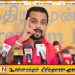 சிங்களவர்களின் வரிப்பணத்துடன் செம்மணி மனிதப்புதைக்குழி அகழப்படுகிறது; விமல் வீரவன்ச