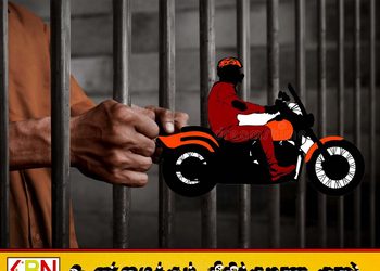 வெலிக்கடை சிறைச்சாலை விடுதியை சுத்தம் செய்ய வந்த கைதி ஜெயிலரின் மோட்டார் சைக்கிளில் தப்பியோட்டம்
