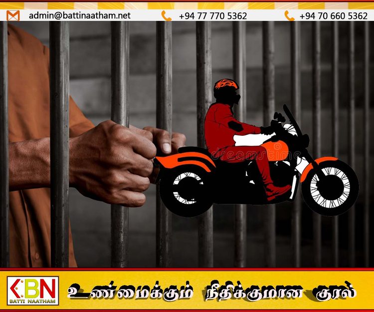 வெலிக்கடை சிறைச்சாலை விடுதியை சுத்தம் செய்ய வந்த கைதி ஜெயிலரின் மோட்டார் சைக்கிளில் தப்பியோட்டம்