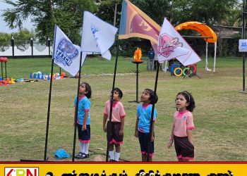 மட்டக்களப்பு ஹேப்பி கிட்ஸ் பாலர் பாடசாலையின் வருடாந்த விளையாட்டு விழா சிறப்பாக நிறைவு