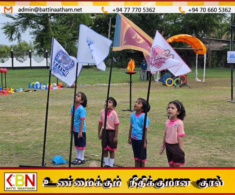 மட்டக்களப்பு ஹேப்பி கிட்ஸ் பாலர் பாடசாலையின் வருடாந்த விளையாட்டு விழா சிறப்பாக நிறைவு