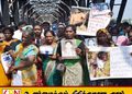 காணாமல் ஆக்கப்பட்டோருக்கான சர்வதேச தினம் இன்று; நீதிக்காக தொடரும் காத்திருப்பு