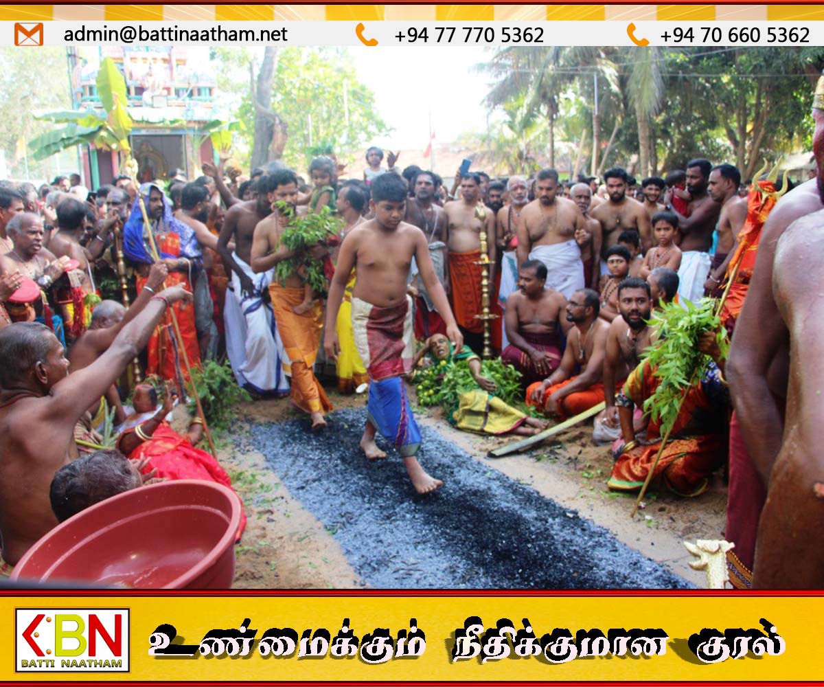 ஏறாவூர் காட்டுமாஞ்சோலை அருள்மிகு ஸ்ரீ பத்திரகாளியம்மன் ஆலய தீமிதிப்பு