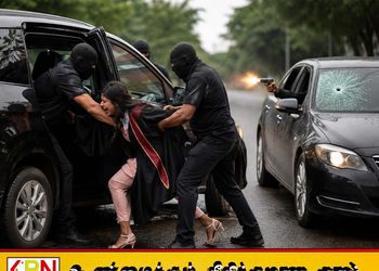 பட்டமளிப்பு விழாவிற்கு சென்ற யுவதியை கடத்தி சென்ற குழு; வாகனம் மீது துப்பாக்கி பிரயோகம்