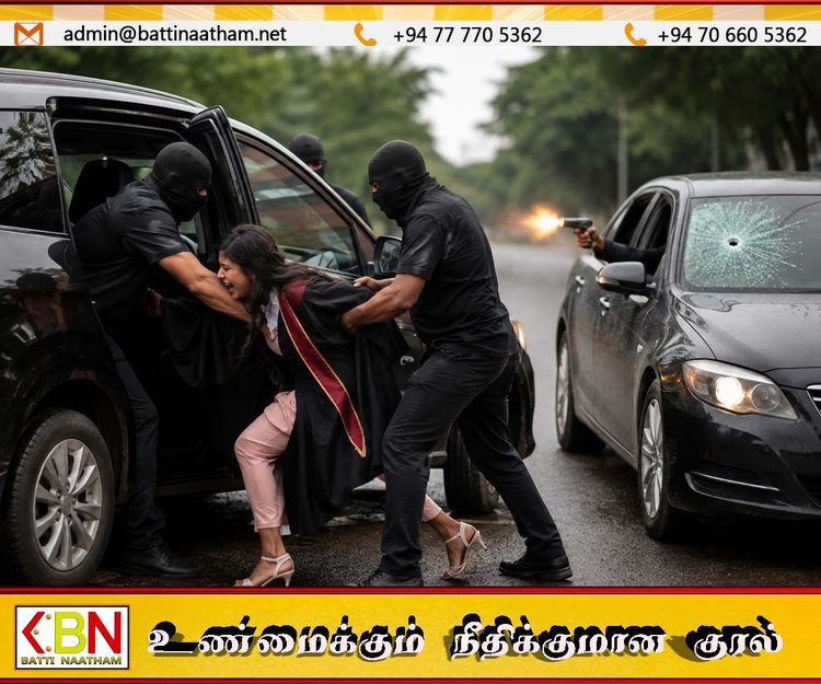 பட்டமளிப்பு விழாவிற்கு சென்ற யுவதியை கடத்தி சென்ற குழு; வாகனம் மீது துப்பாக்கி பிரயோகம்