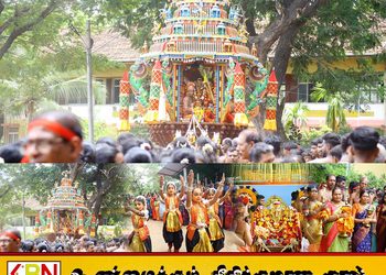 மட்டு குருக்கள்மடம் அருள்மிகு ஸ்ரீ செல்லக்கதிர்காமர் ஆலய சித்திரத்தேர்த்திருவிழா!