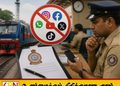ரயில்வே ஊழியர்களின் சமூக ஊடகப் பயன்பாட்டிற்கு கட்டுப்பாடு