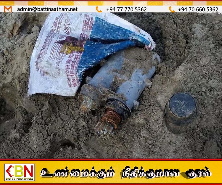 கிண்ணியாவில் இரு மோட்டார் குண்டுகள் மீட்பு