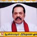 மக்கள் உணவுக்காக போராடும் நேரத்தில் 22ஆவது திருத்தம் எதற்கு?; மஹிந்த கேள்வி