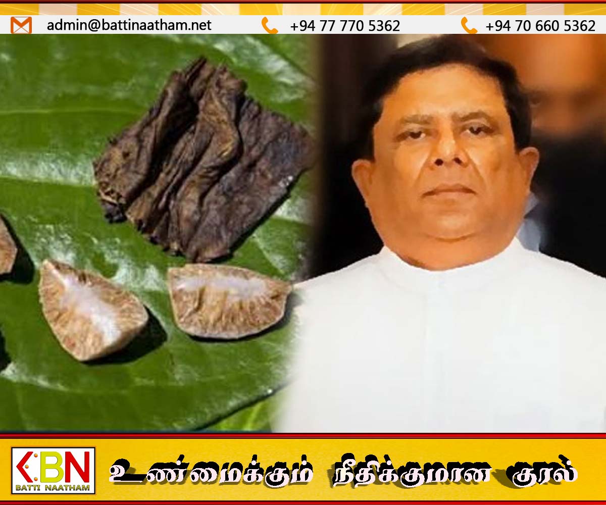 புகையிலை இல்லா வெற்றிலை… கலாசாரம் எங்கே? – வஜிர அபேவர்தன
