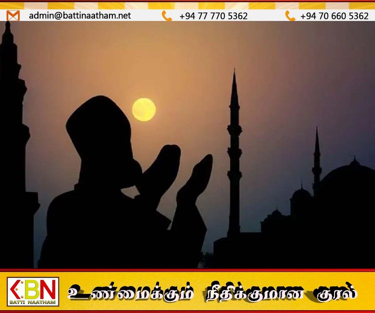 புனித மீலாதுன் நபி தினம் இன்றாகும்