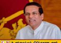 இலங்கையின் சமகால நிலவரங்களை பார்த்து அச்சம்கொண்டுள்ள 10 கோடி ரூபாய் தண்டம் விதிக்கப்பட்ட முன்னாள் ஜனாதிபதி?