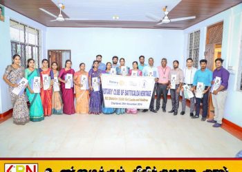 மட்டக்களப்பில் “கூரிய பார்வை, சிறந்த கற்றல்” திட்டத்தின் ஆரம்ப நிகழ்வு